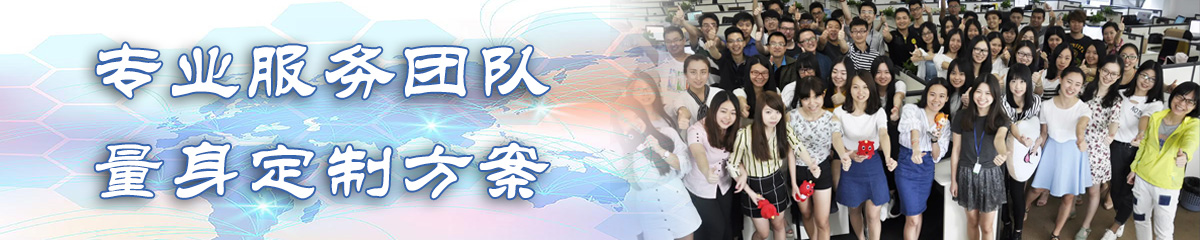 烟台OA系统